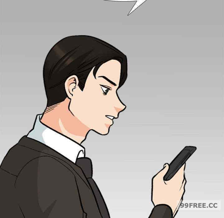 同事换换爱