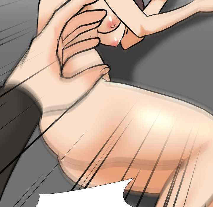 同事换换爱