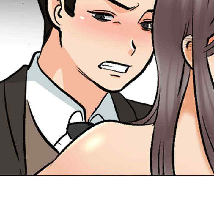 同事换换爱
