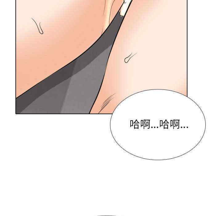 同事换换爱