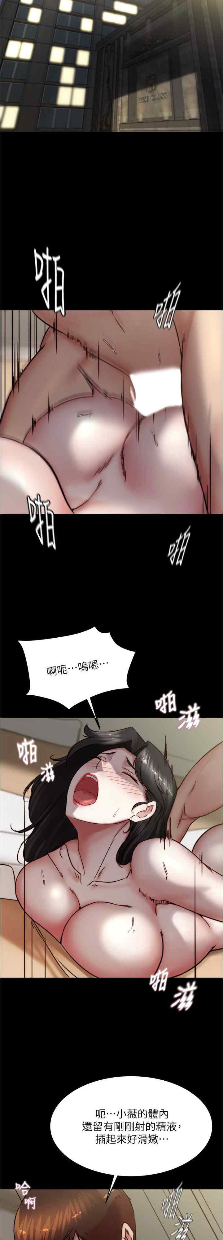 小裤裤笔记