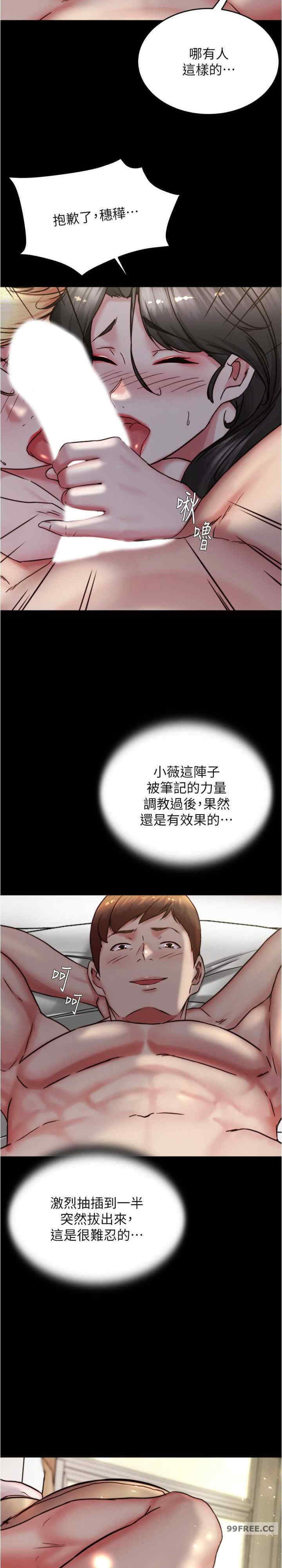 小裤裤笔记