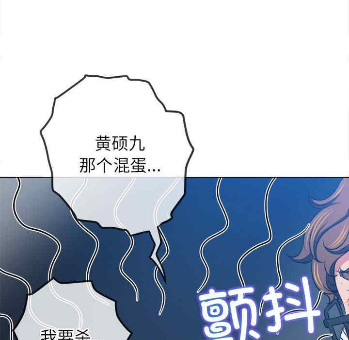 难缠小恶女/恶女勾勾缠