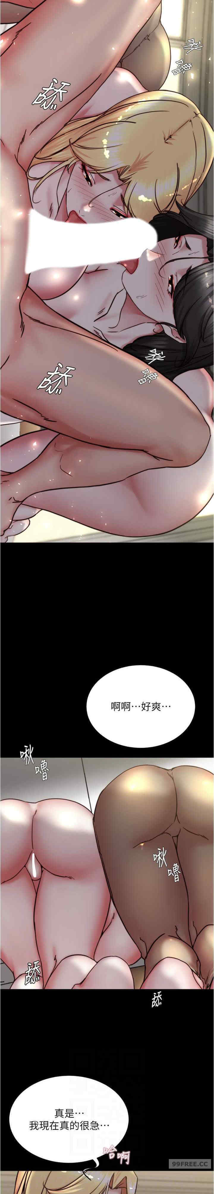 小裤裤笔记