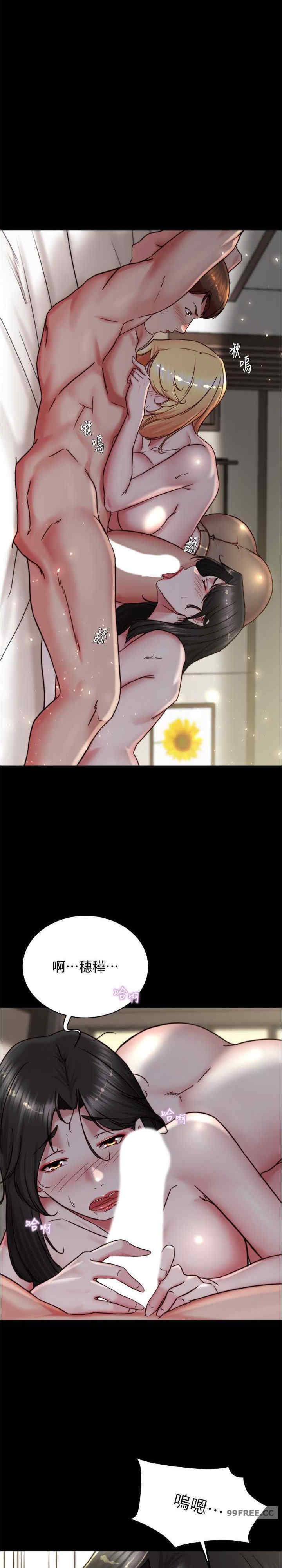 小裤裤笔记