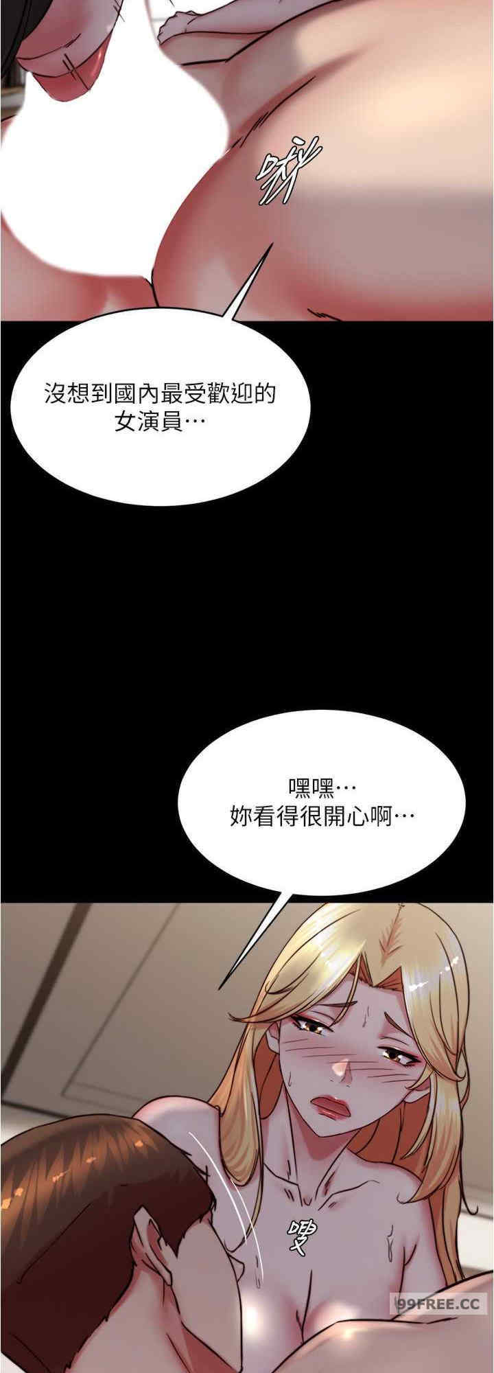 小裤裤笔记