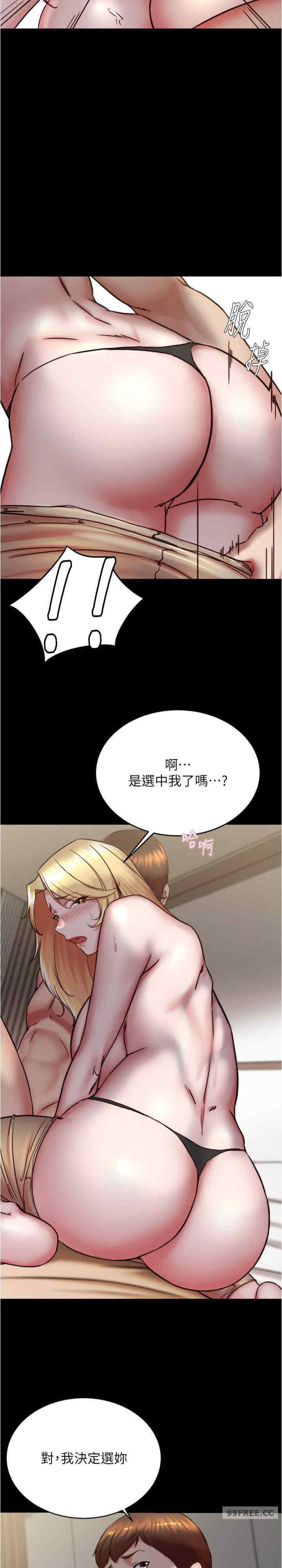 小裤裤笔记