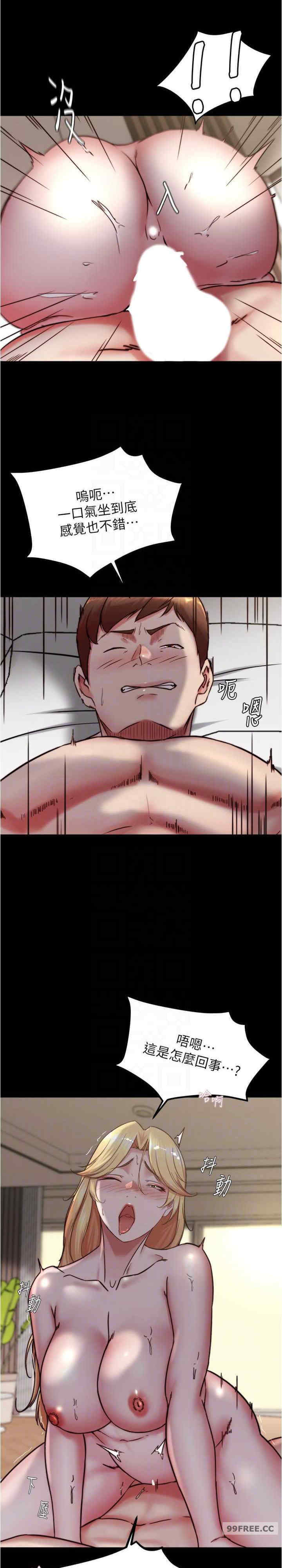 小裤裤笔记