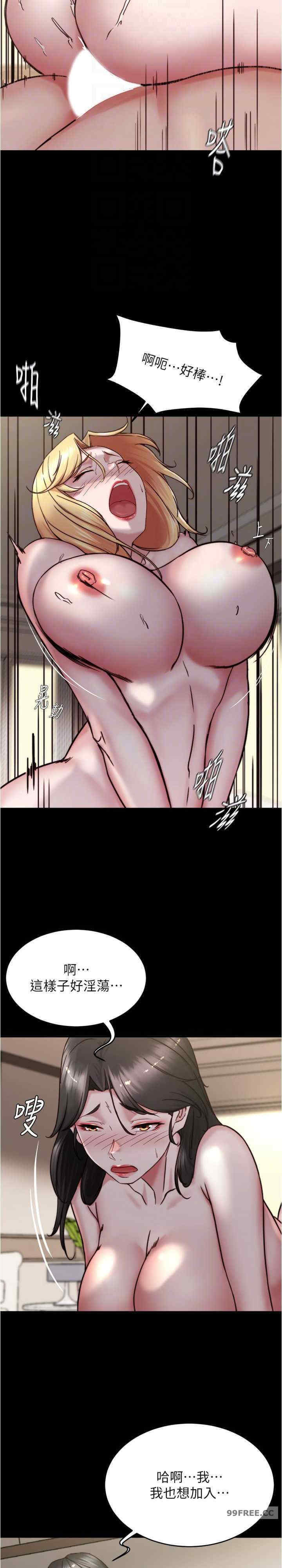 小裤裤笔记