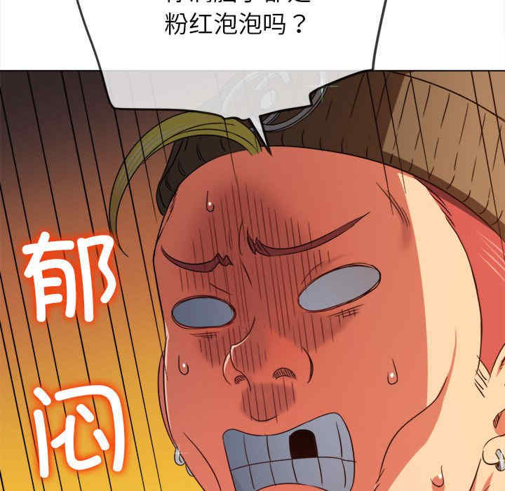 难缠小恶女/恶女勾勾缠