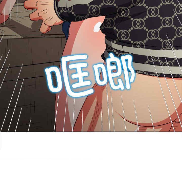 难缠小恶女/恶女勾勾缠