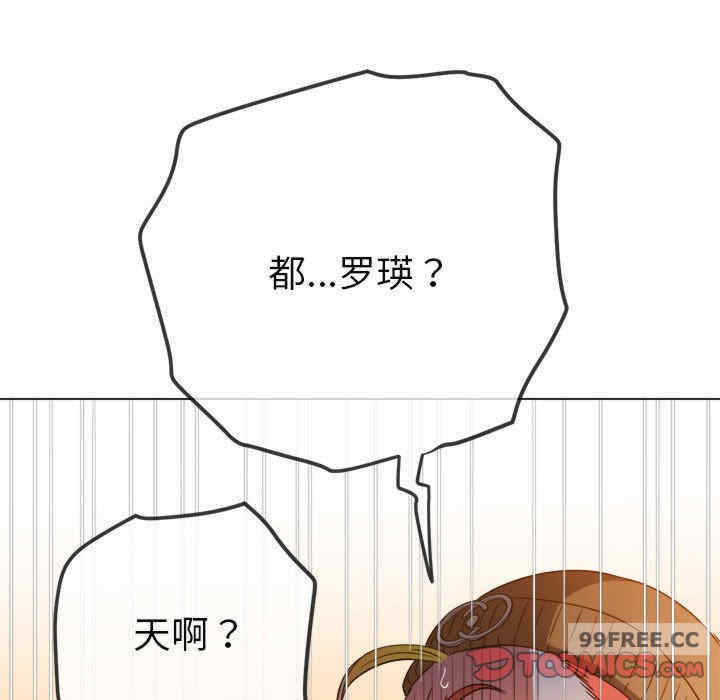 难缠小恶女/恶女勾勾缠