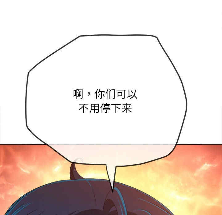 难缠小恶女/恶女勾勾缠
