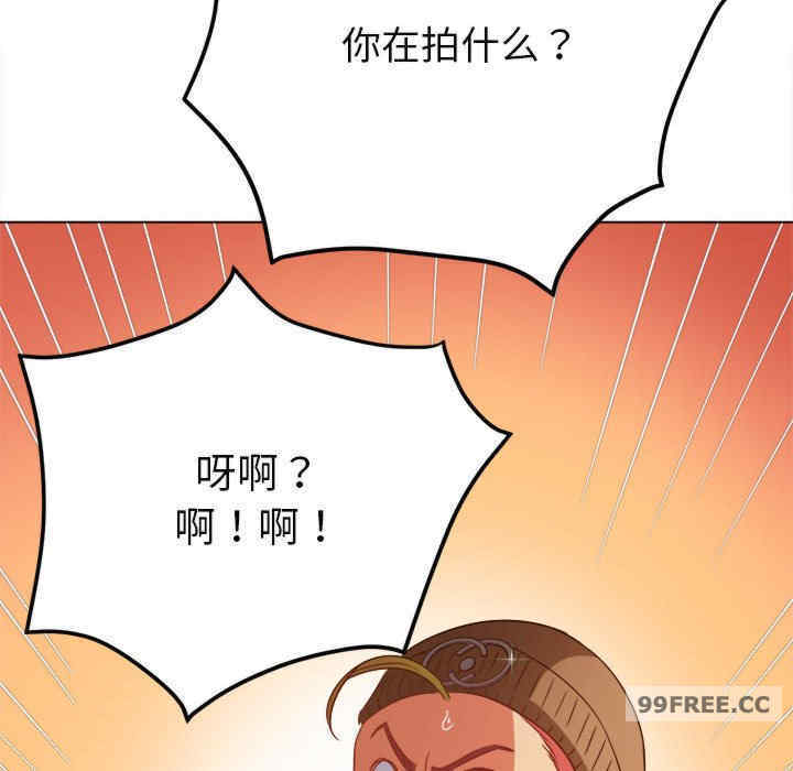 难缠小恶女/恶女勾勾缠