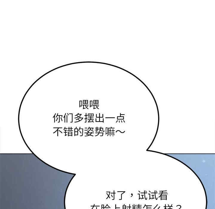 难缠小恶女/恶女勾勾缠