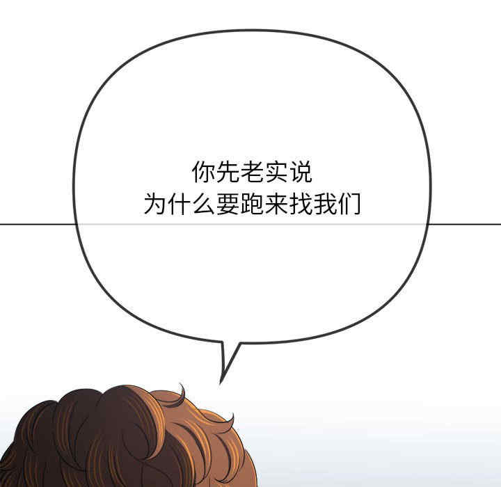 难缠小恶女/恶女勾勾缠