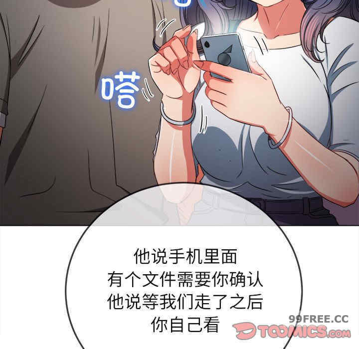 难缠小恶女/恶女勾勾缠