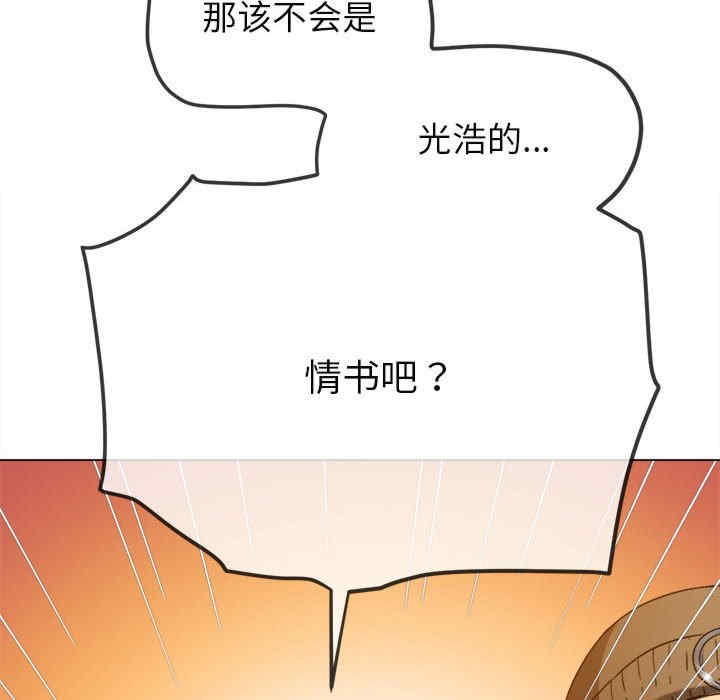 难缠小恶女/恶女勾勾缠