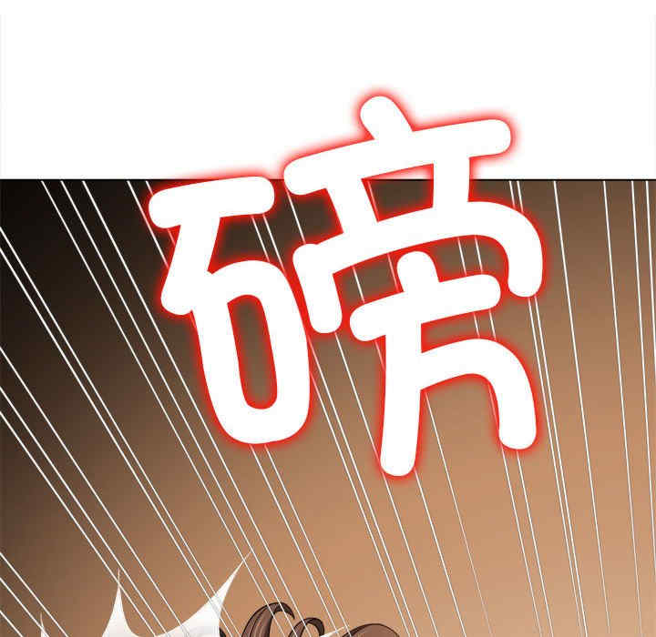 难缠小恶女/恶女勾勾缠