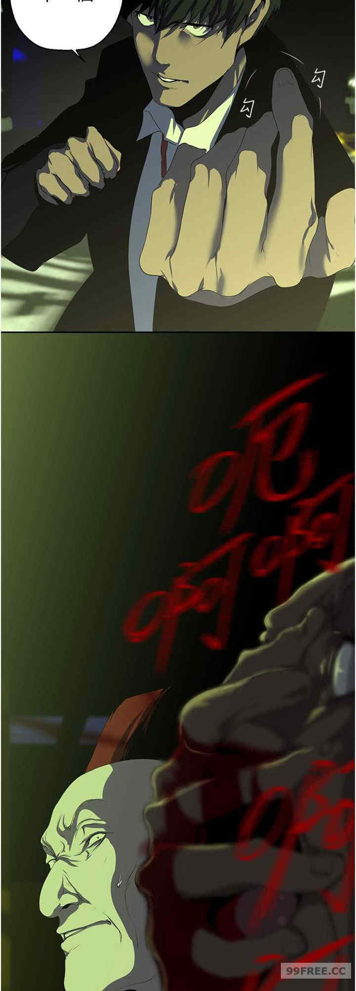 美丽新世界