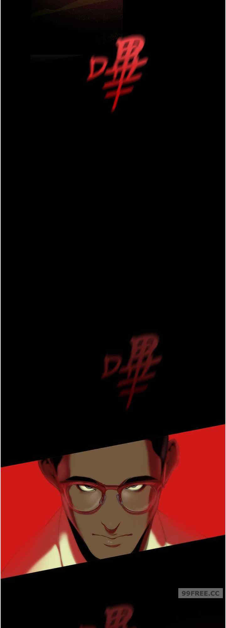 美丽新世界
