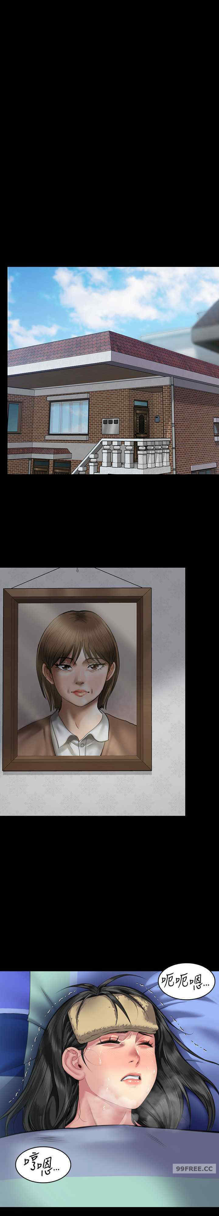 傀儡