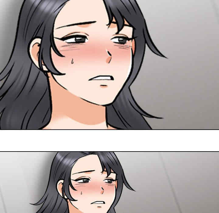 同事换换爱
