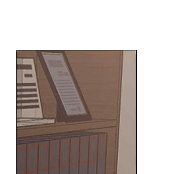 同事换换爱