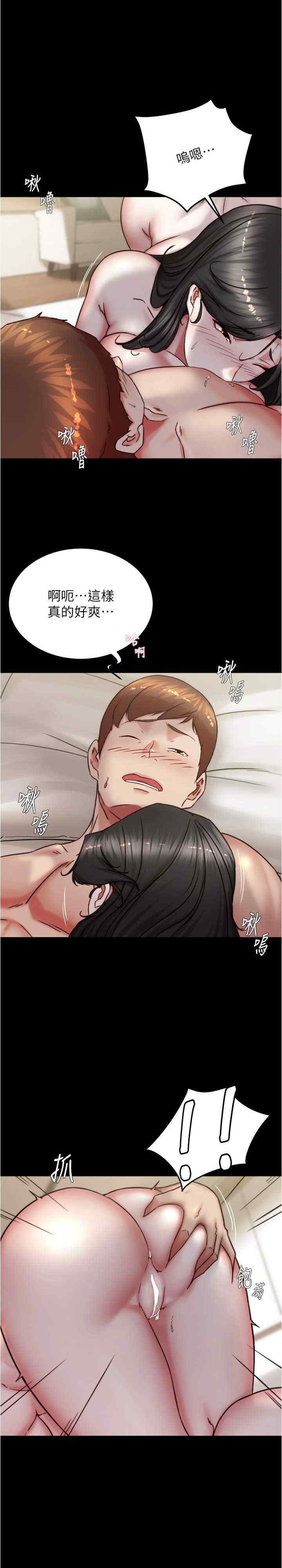 小裤裤笔记