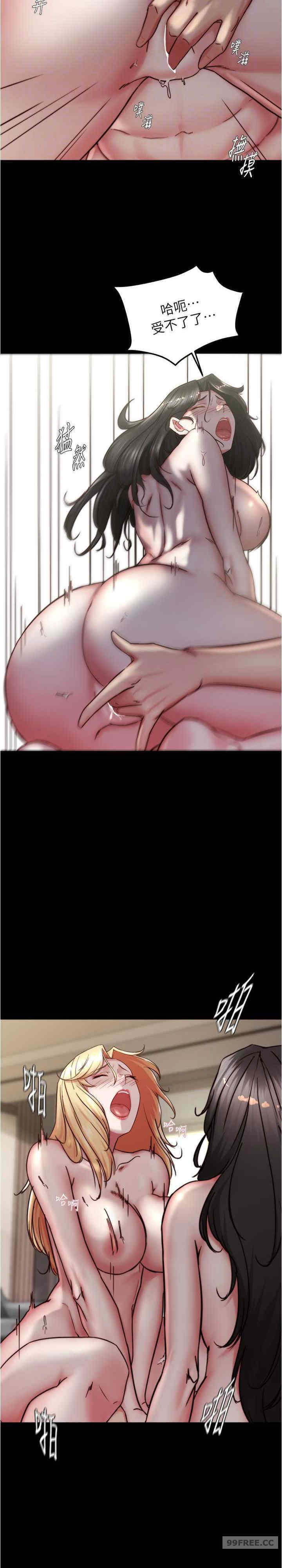 小裤裤笔记