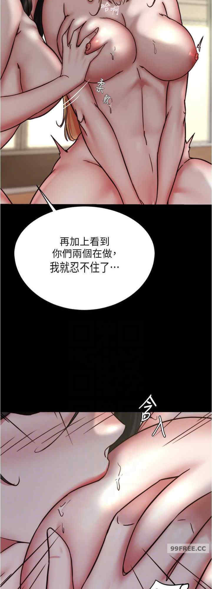 小裤裤笔记