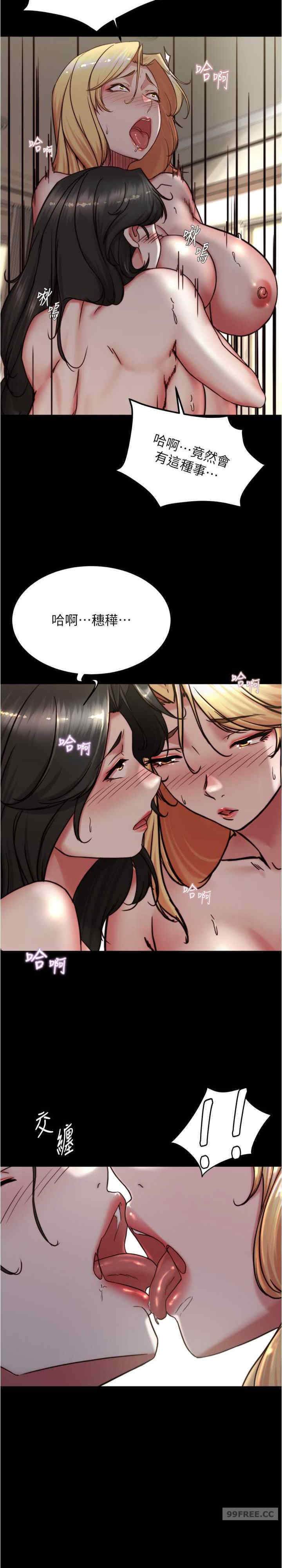 小裤裤笔记
