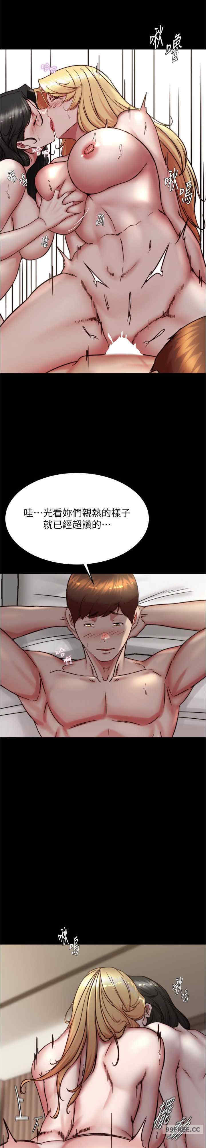 小裤裤笔记