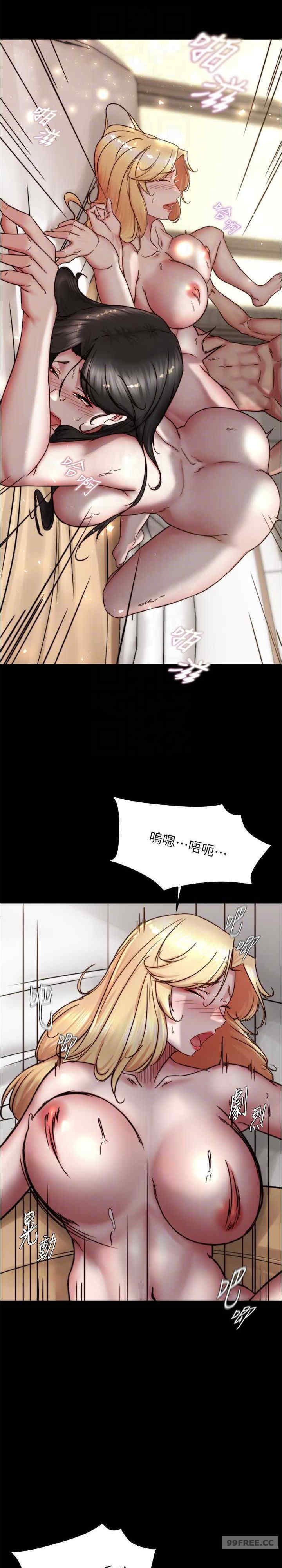 小裤裤笔记