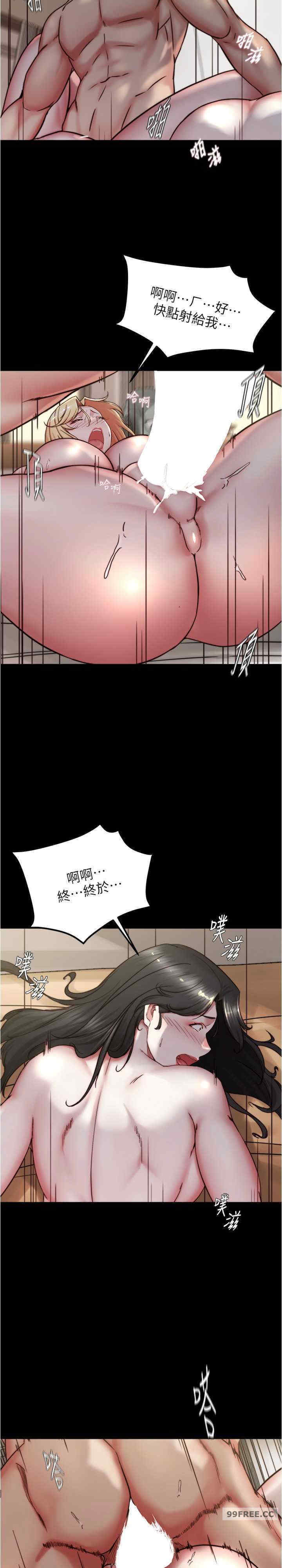 小裤裤笔记