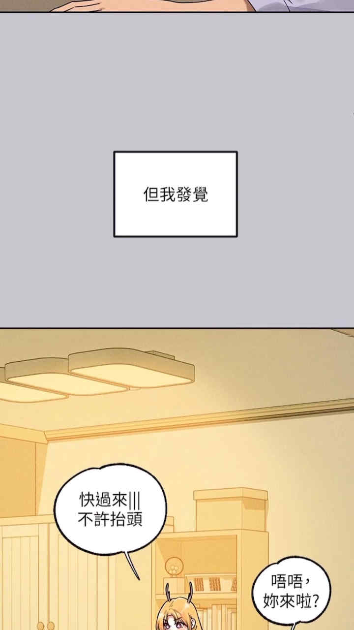 富家女姐姐
