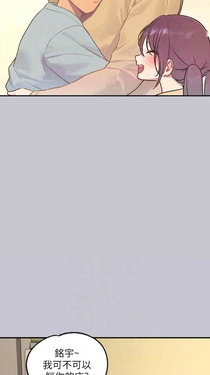 富家女姐姐