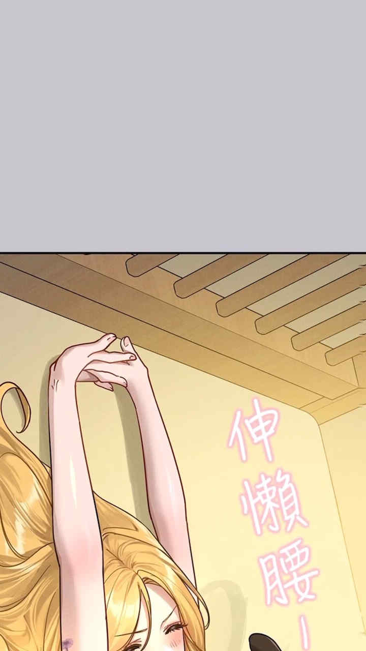 富家女姐姐