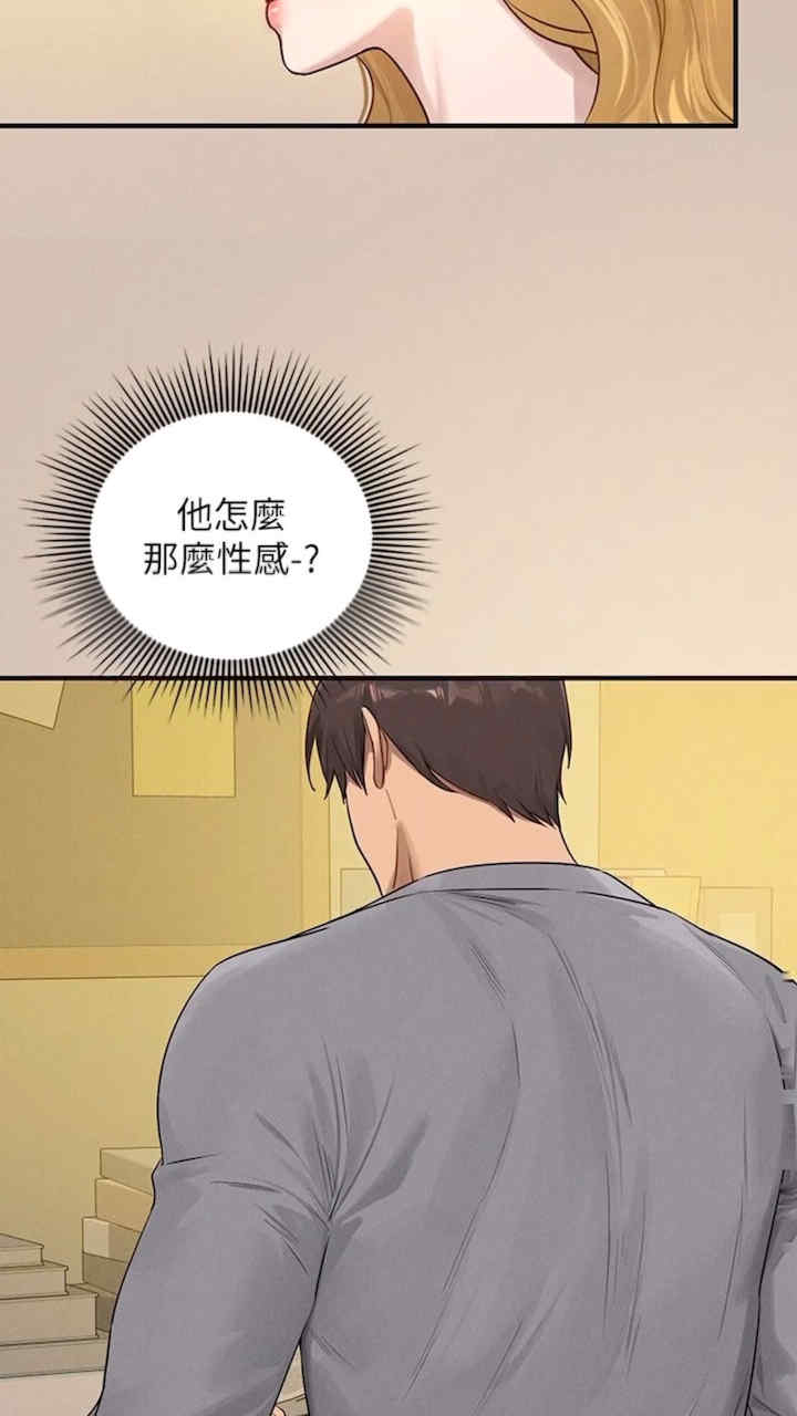 富家女姐姐