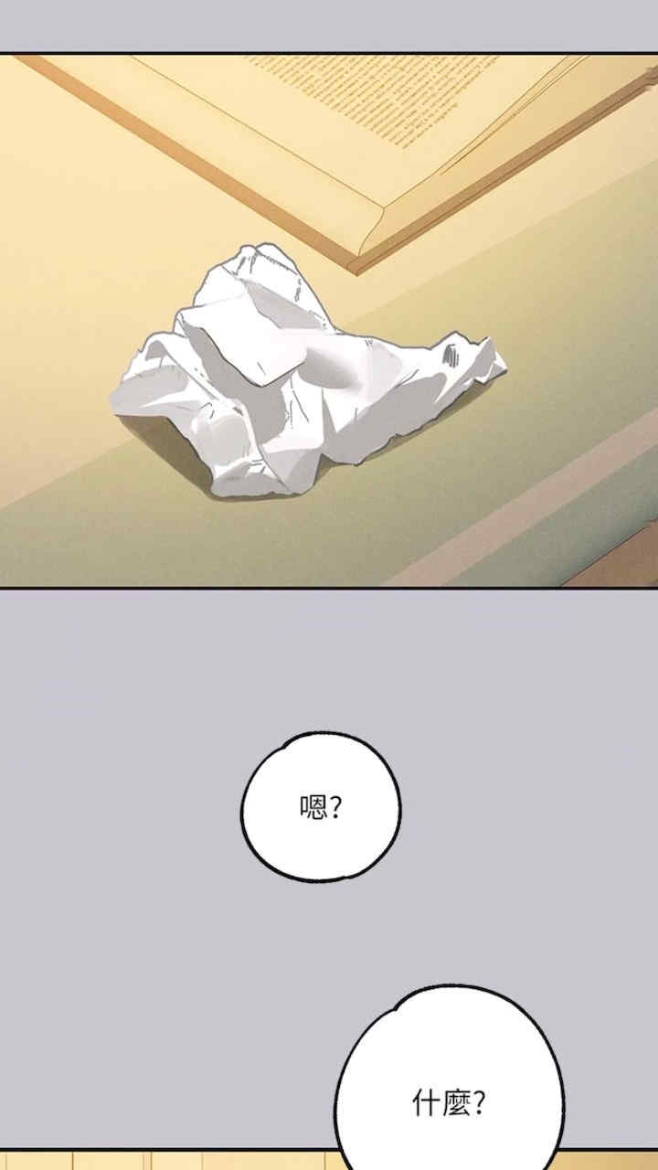 富家女姐姐