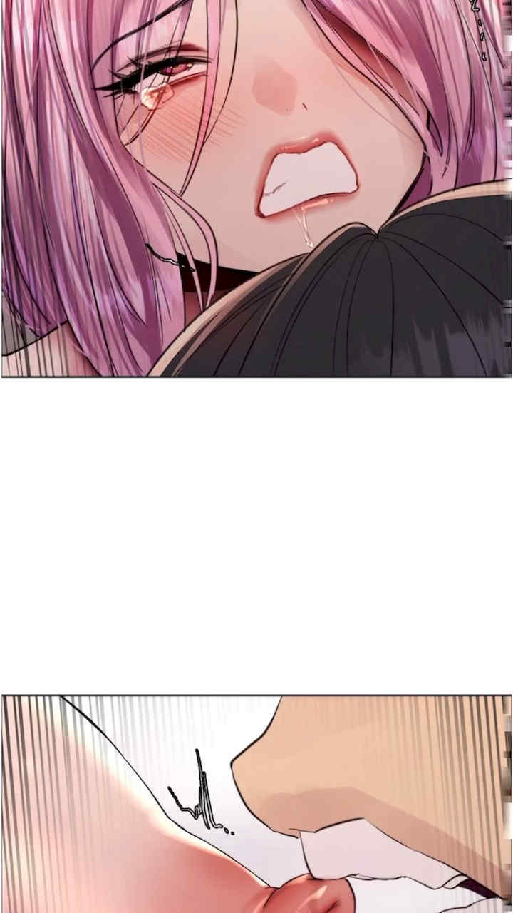 色轮眼