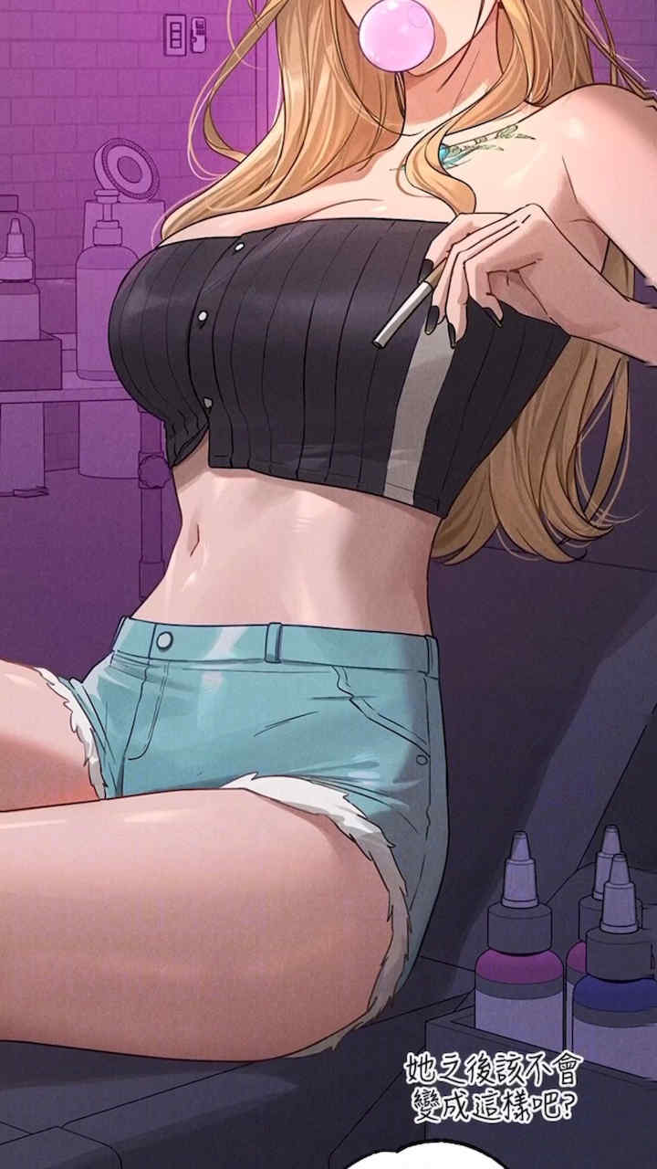 富家女姐姐