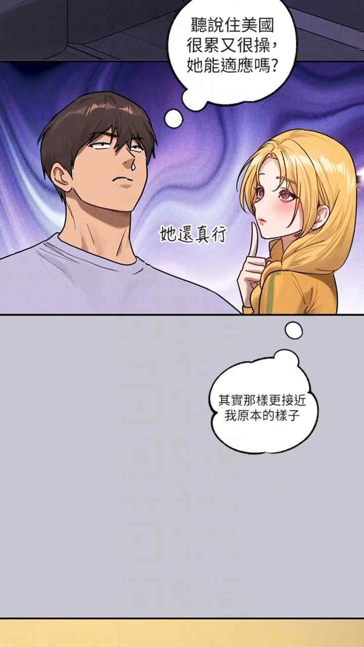 富家女姐姐