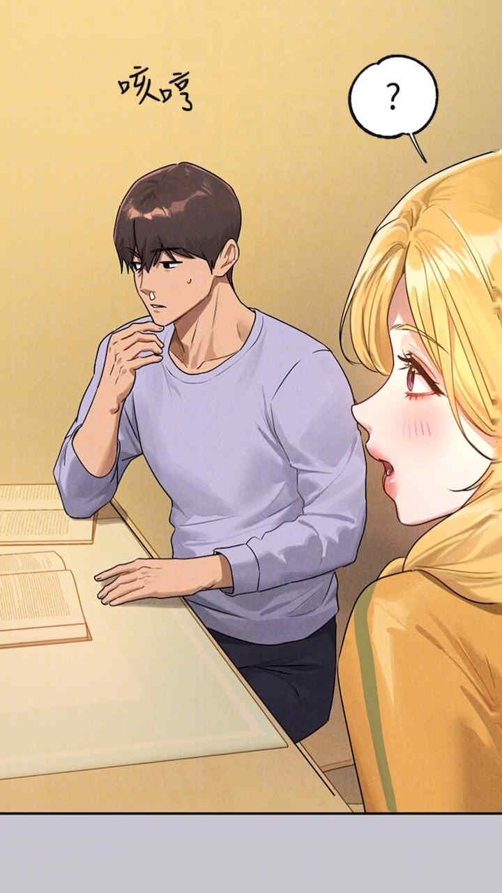 富家女姐姐