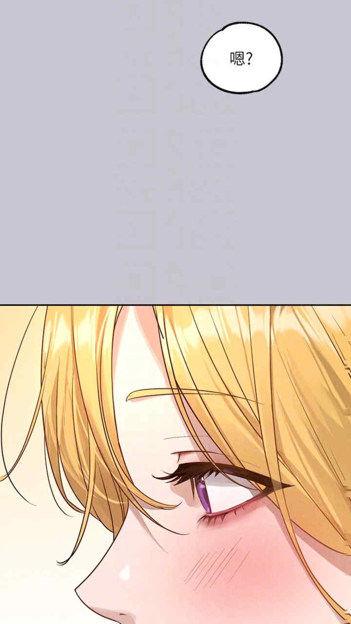 富家女姐姐