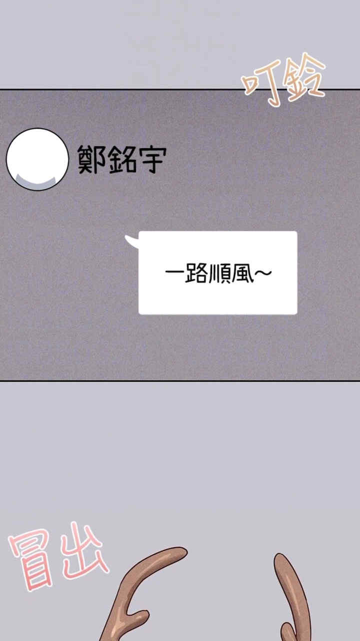 富家女姐姐