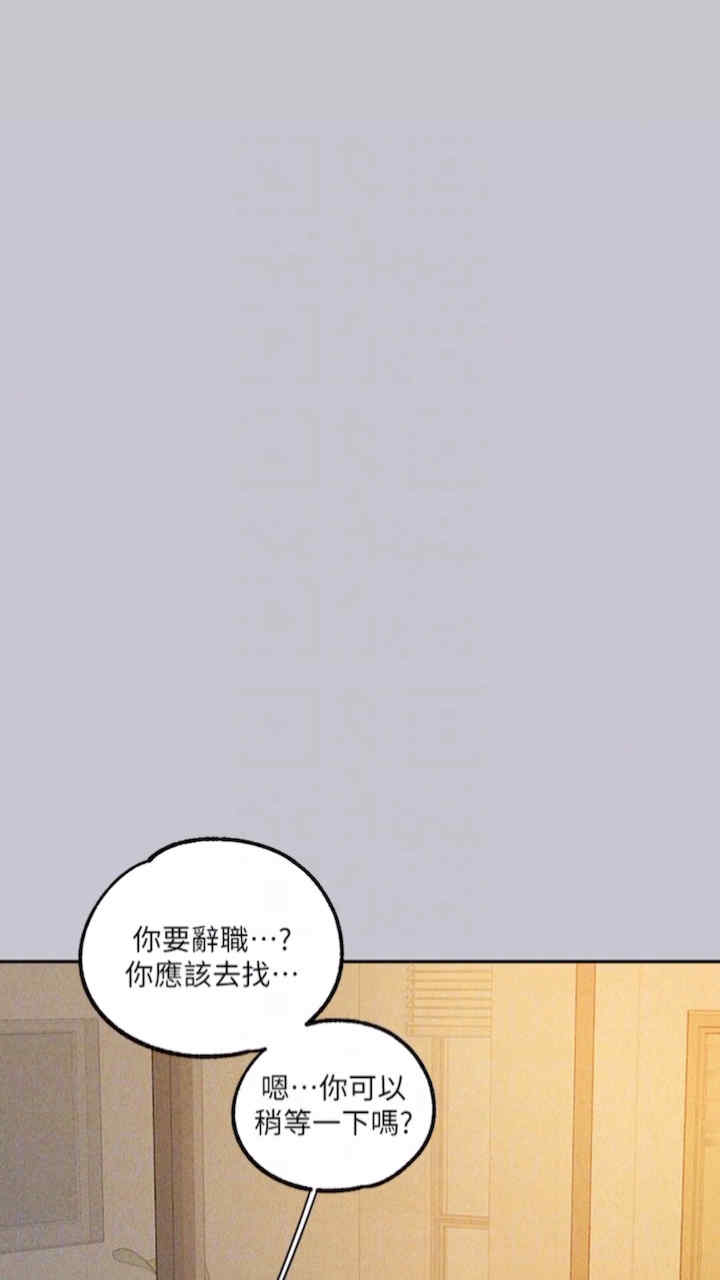 富家女姐姐