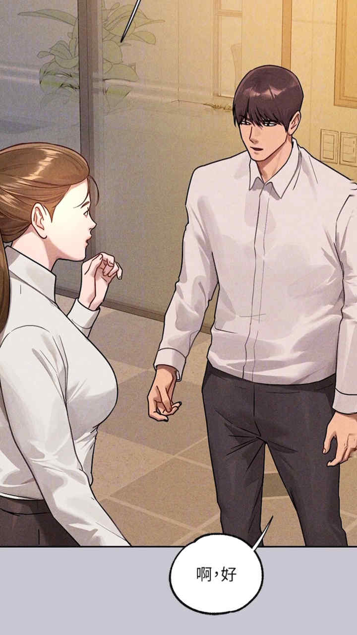 富家女姐姐