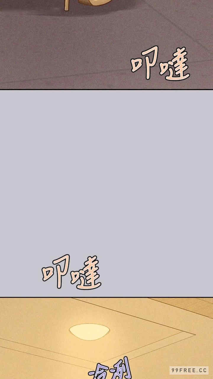 富家女姐姐