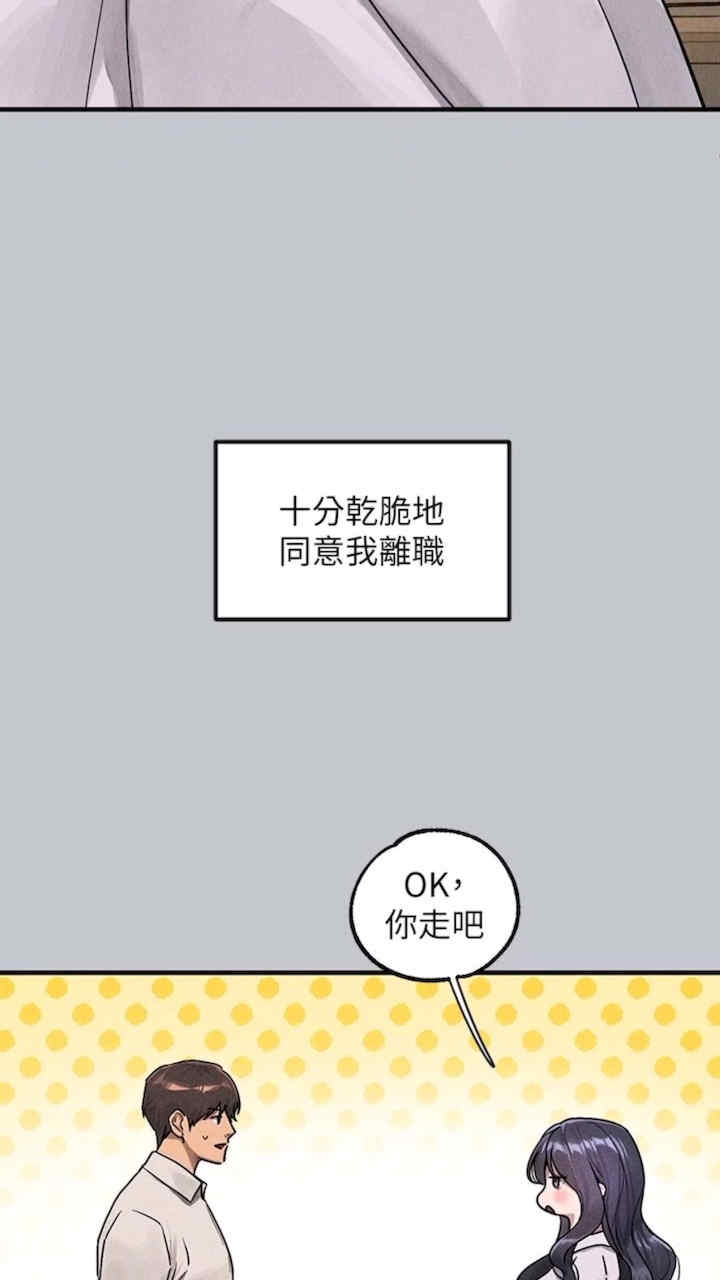 富家女姐姐